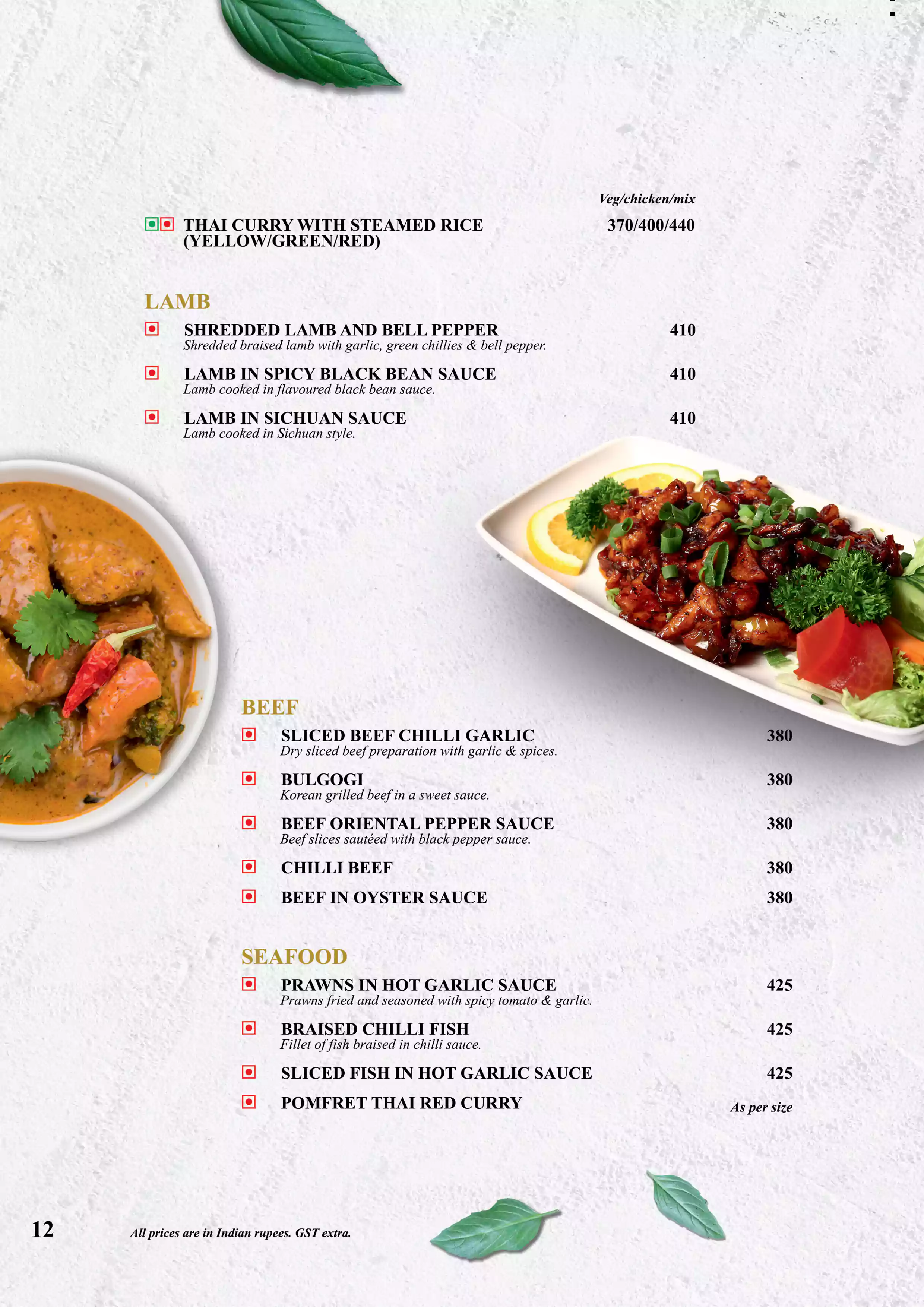 UpperCrust menu